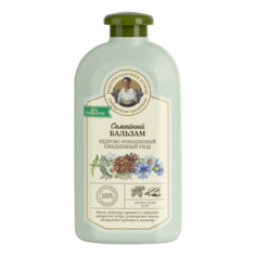 Бальзам Рецепты Бабушки Агафьи Сибирская Травница Ежедневный уход 500 мл