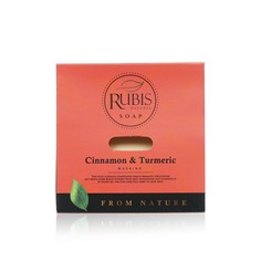 Мыло туалетное Rubis From Nature Cinnamon & Turmeric 125г