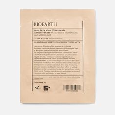 Маска для лица Bioearth осветляющая антиоксидантная с морскими водорослями 20 мл