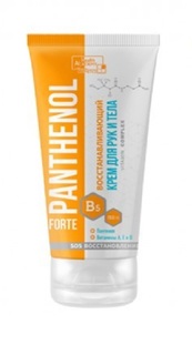 Крем для рук и тела Family Cosmetics Panthenol Forte Восстанавливающий 150мл 3 шт