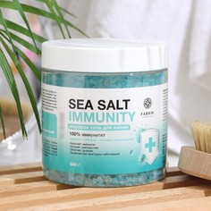 Соль для ванны Fabrik Cosmetology морская Sea Salt Immunity 600 г