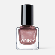 Лак для ногтей ANNY Cosmetics Рождена блистать, №151.70, 15 мл