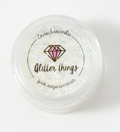 Гель-блёстки Glitter Things для лица и тела, Волшебство, 5 мл