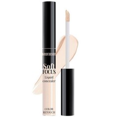 Консилер Belor Design Soft Focus, тон 102