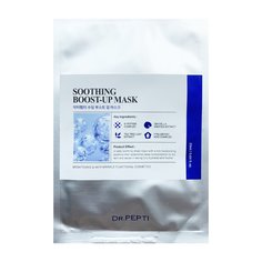 Тканевая маска Dr. Pepti+ Успокаивающая Soothing Boost Up Mask 25 мл