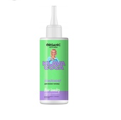 Пилинг Organic Kitchen Klava Coca очищающий для кожи головы 150 мл