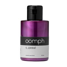 Шампунь для волос OOMPH О, Дива! 100мл