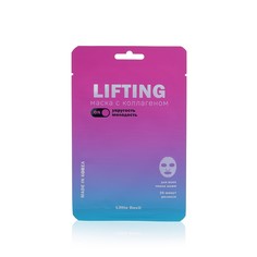 Маска для лица Little Devil " Lifting " с коллагеном 23мл