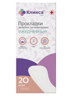 Прокладки женские гигиенические Клинса ежедневные 20 шт