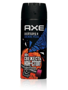 Дезодорант-спрей Axe Skateboard&Fresh Roses мужской 150 мл