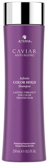 Шампунь для окрашенных волос Alterna Infinite Color Hold с комплексом фиксации цвета 250мл