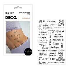 Татуировки переводные для тела DECO. by Miami tattoos Love sentence