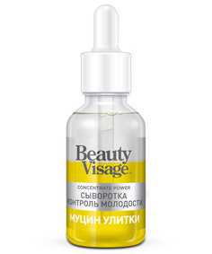 Сыворотка Beauty Visage Контроль молодости Муцин Улитки для лица и кожи вокруг глаз, 30 мл