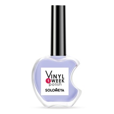 Лак для ногтей Solomeya One Week Vinyl Polish Baby Blue, №17, 13 мл