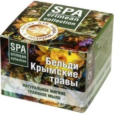 Мыло бельди Крымские травы мягкое травяное 120 г Крымская Натуральная Коллекция