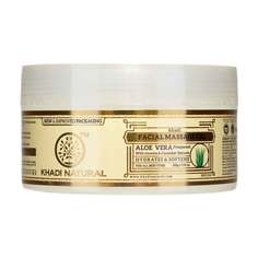 Массажный гель для лица с Алоэ Вера (facial massage gel) Khadi Natural | Кади Нэчерал 200м