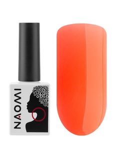 База каучуковая для гель-лака Naomi 55541 22 Neon Orange 10мл
