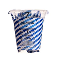 Маска May Island ночная увлажняющая, 12х5г