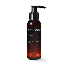 Масло для загара SPF 10 100 мл Savonry
