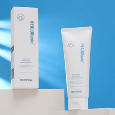 Мягкая пилинг-скатка для лица и тела "PRETTYSKIN", с гиалуроновой кислотой, 150 мл No Brand