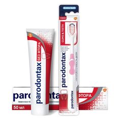 Набор Parodontax Зубная паста Классик без фтора + Зубная щетка