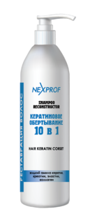 Шампунь Nexxt Professional Craft реконструктор волос 10 в 1 Реставрация волос 1000мл