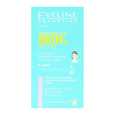 Полоски для носа Eveline Perfect Skin Acne глубоко очищающие 4 шт