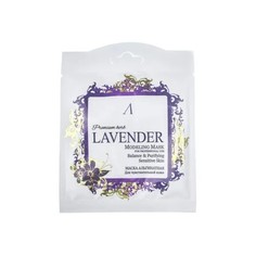 Маска Anskin Herb Lavender Modeling Mask Refill альгинатная, для чувствительной кожи, 25 г