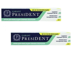 Комплект Крем для фиксации зубных протезов President Garant с мятным вкусом 20 гр х 2 шт