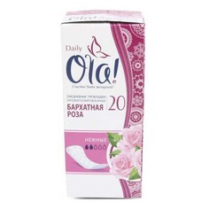 Прокладки Ola! Daily Deo ежедневные Бархатная роза 20 шт.