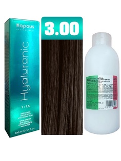 Крем-краска для волос Kapous Hyaluronic тон 3.00 100мл + 6% оксигент 150мл