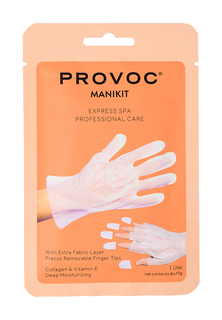 Перчатки Provoc для экспресс-спа маникюра Manikit Express Spa Professional Care 17г