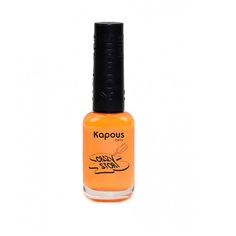 Лак для стемпинга Kapous Professional Nails оранжевый 8мл