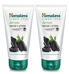 Комплект Маска Детокс для лица Himalaya с активированным углём и зелёным чаем 75 мл х 2 ш