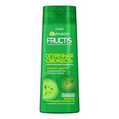 Шампунь Garnier Fructis Огуречная Свежесть очищающий для жирных волос 400 мл