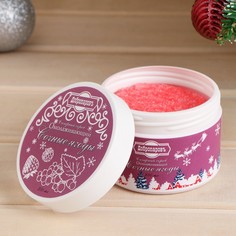 Скраб для тела сахарный Омолаживающий. Сочные ягоды новогодняя серия 250 мл No Brand