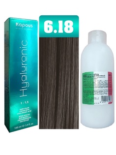 Крем-краска для волос Kapous Hyaluronic тон 6.18 100мл + 6% оксигент 150мл