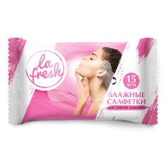 Влажные салфетки La Fresh для снятия макияжа 15 шт