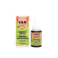 Сыворотка для лица C&B Natural глубокого действия Ультраувлажнение 24 25мл