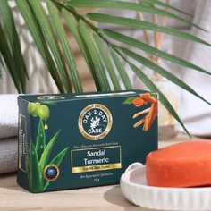 Мыло аюрведическое натуральное Дэй Ту Дэй Кэр сандаловое с куркумой, 75 г Day to day Care