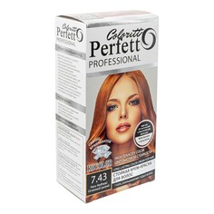 Крем-краска для волос Coloritto Perfecto Professional 100 мл в ассортименте No Brand