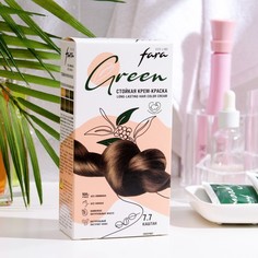 Краска для волос FARA Eco Line Green 7.7 каштан, 125 г