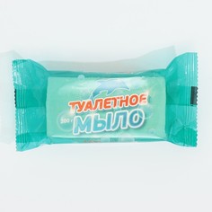 Мыло туалетное марки "Ординарное", 200 г. в упаковке No Brand