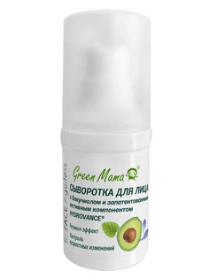 Сыворотка для лица Green Mama с бакучиолом и активным компонентом hydrovance 30 мл