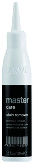 Средство для удаления остатков краски с кожи Lakme Care Stain Master 100 мл