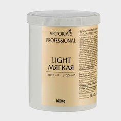 Сахарная паста для шугаринга Victorias Professional мягкая 1600 г