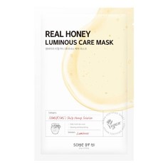 Some by Mi Маска тканевая ультратонкая с мёдом - Real honey soothing care mask, 20мл