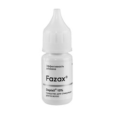 Средство для роста волос Fazax профессиональный уход от выпадения волос 8мл