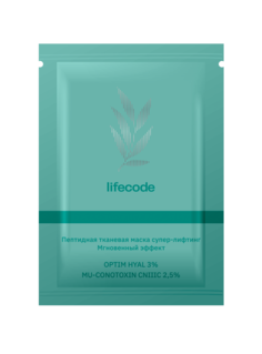Тканевая маска LIFECODE супер-лифтинг
