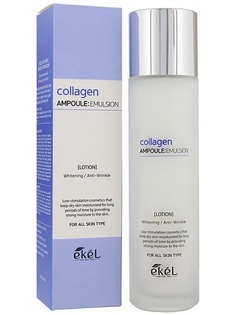 Эмульсия для лица с коллагеном Ekel COLLAGEN AMPOULE EMULSION 150 мл